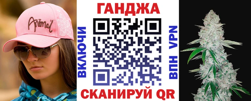 Где купить Дюртюли COCAIN МЕФ Гашиш АМФ Конопля Alpha PVP