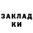 Амфетамин 97% BLACK MC
