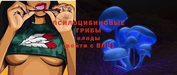 jwh Беломорск