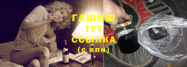 jwh Беломорск