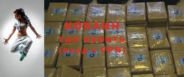 jwh Беломорск