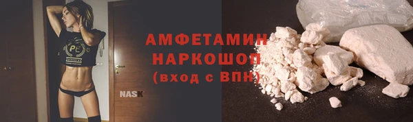 jwh Беломорск