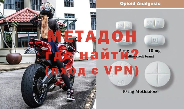 прущая мука Белокуриха