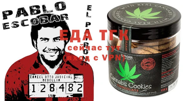 mdma Белоозёрский
