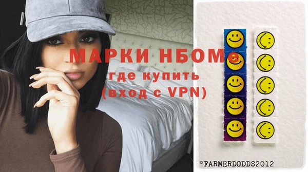 прущая мука Белокуриха