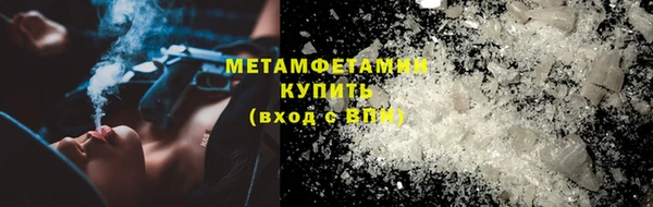 jwh Беломорск