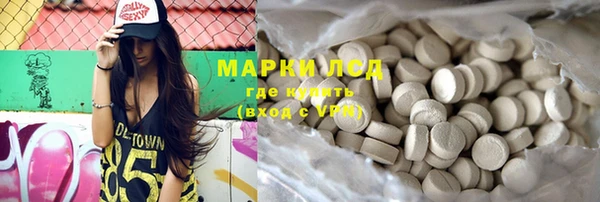 jwh Беломорск
