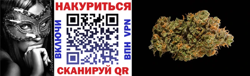 купить наркотики цена  mega онион  Канабис ГИДРОПОН  Дюртюли 